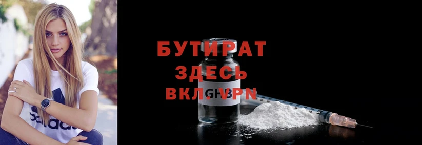  Cocaine Опочка